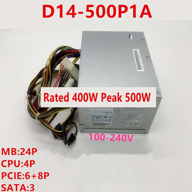 Hipro PSU 400W 피크 500W 전원공급장치 D14-500P1A 신