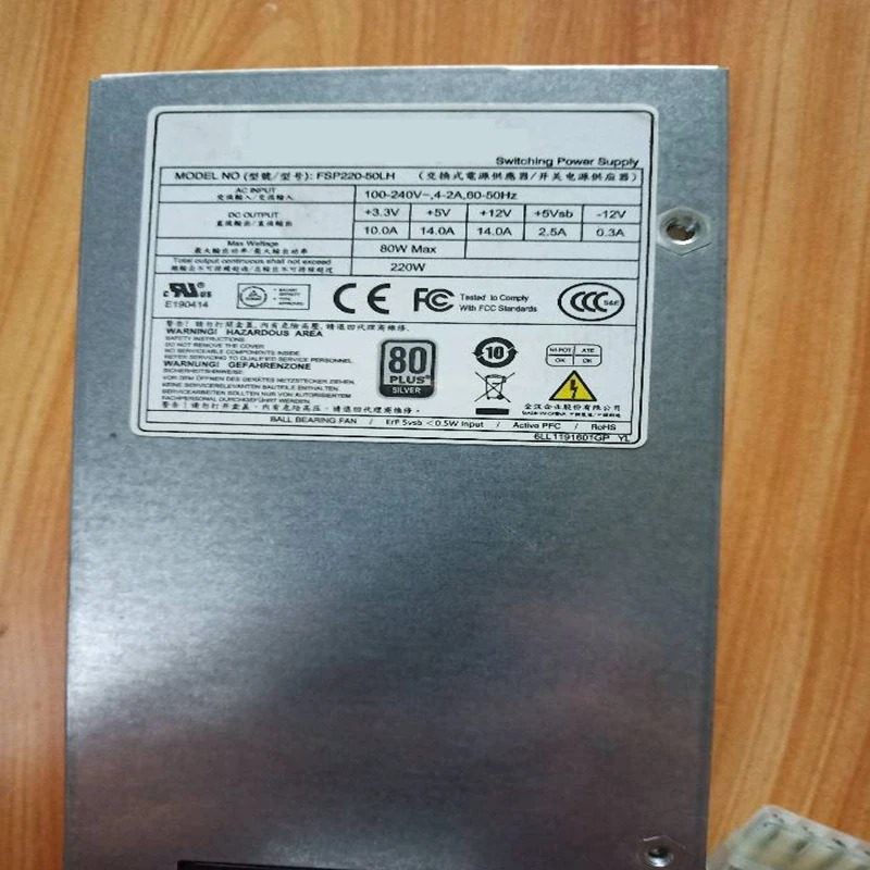 FSP 80 플러스 실버 플렉스PSU 소형 1U 220W 전원공급장치 FSP220-50LH 신