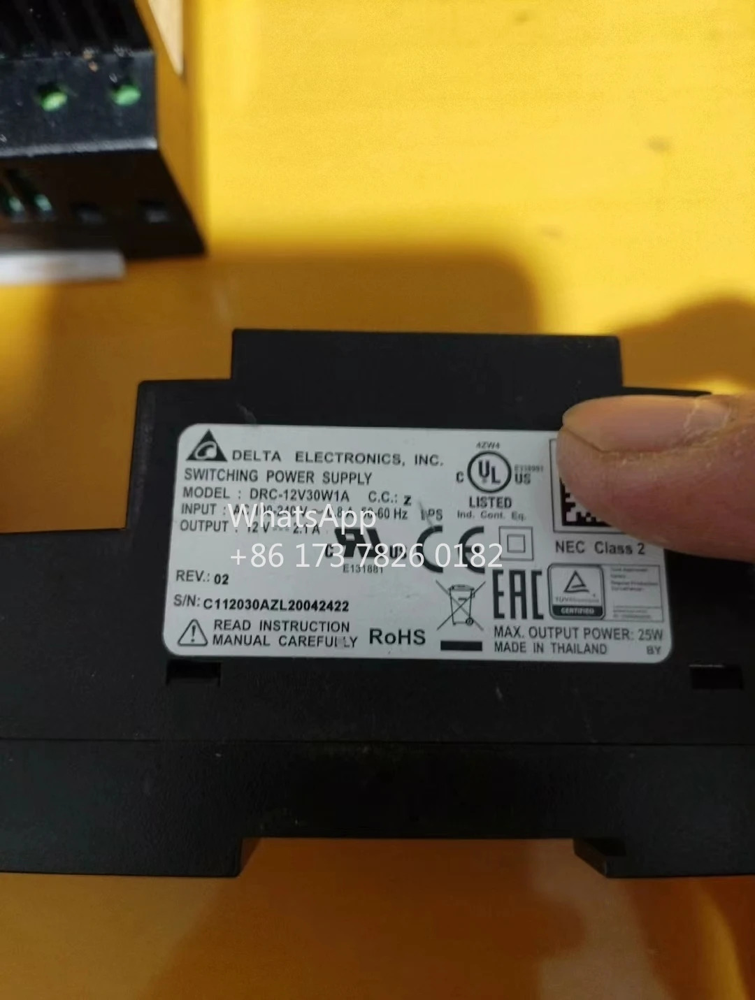 DRC-12V30W1A 리퍼 가이드 레일형 스위칭 전원공급장치 기능 ok