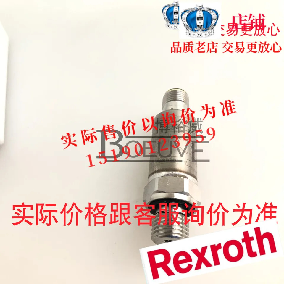 REXROTH 렉스로스 센서 R901342033 HM 20-20/400-C-K35