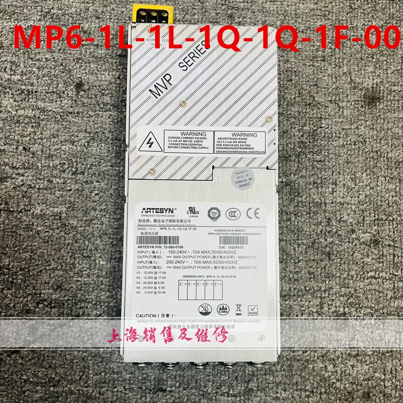 ARTESYN 800W MP6-1L-1L-1Q-1Q-1F-00 760-0709리퍼 전원공급장치