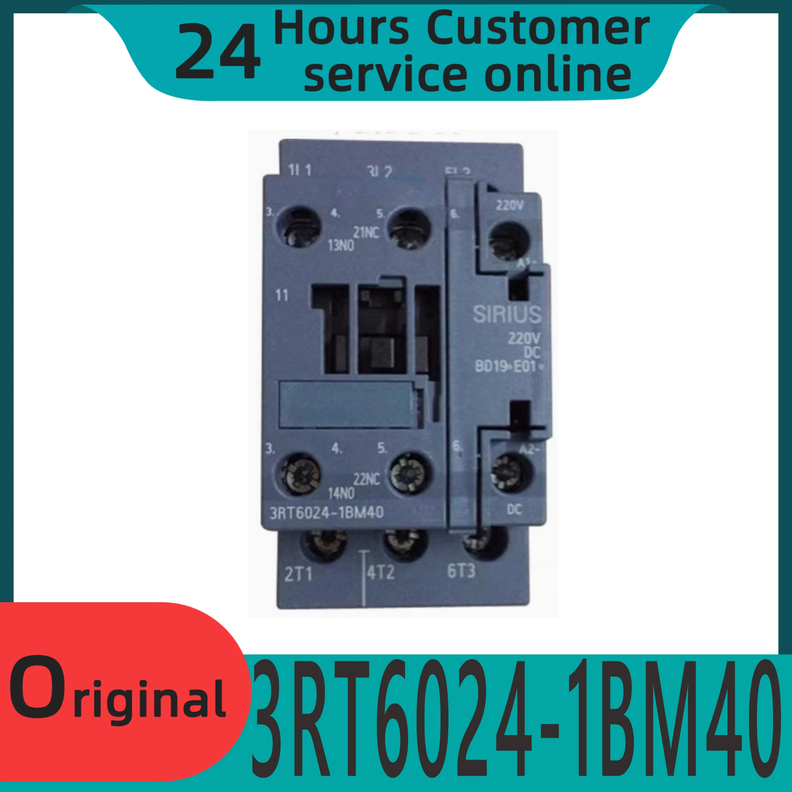 오리지널 DC 브레이크 엘리베이터 접촉기 3RT6024-1BM40 12A DC220V