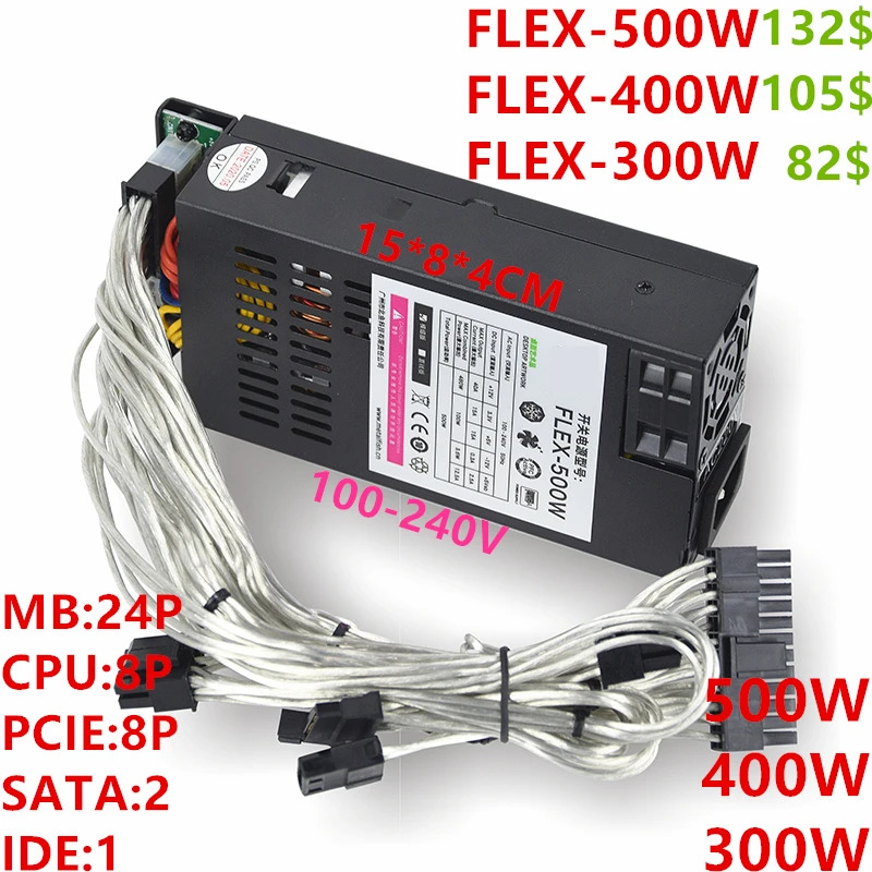 메탈 피쉬 ITX HTPC 플렉스PSU 소형 1U K39 200W 300W 400W 500W 전원공급장치 FLEX-200W FLEX-300W FLEX-400W FLEX-500W