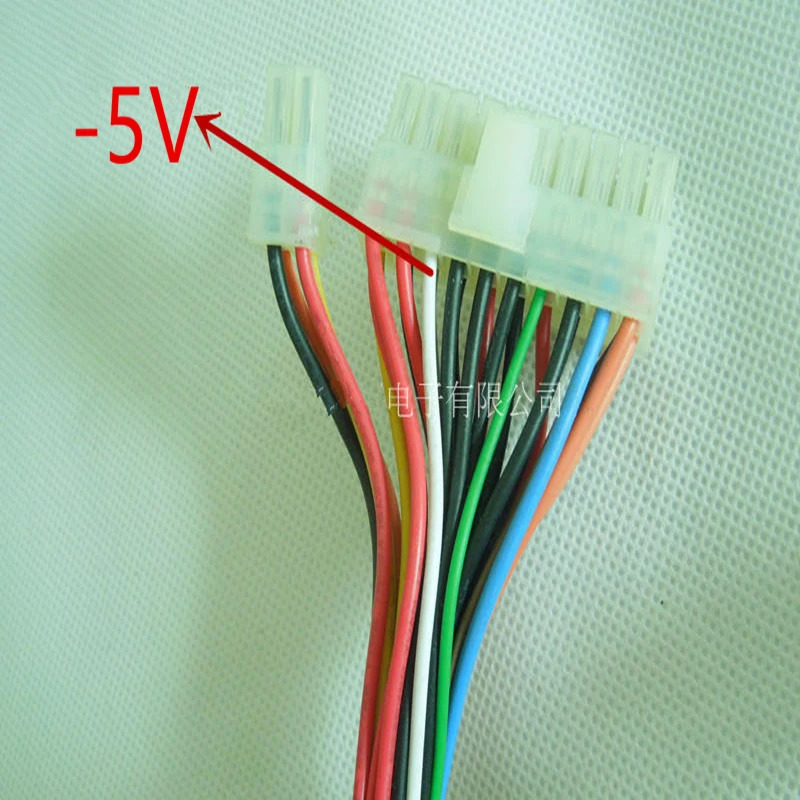 Seventeam -5V 2U PSU 480W 전원공급장치 ST-480UAC-05G 신