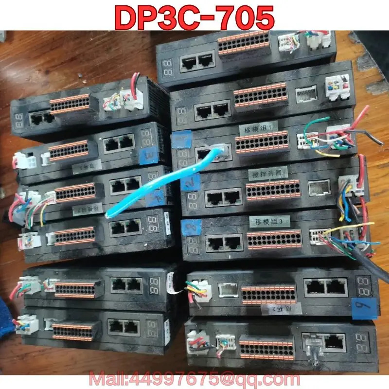 DP3C-705 스테퍼 드라이버