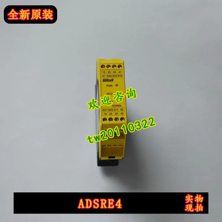 이탈리아 REER Ruio 안전 릴레이 ADSRE4