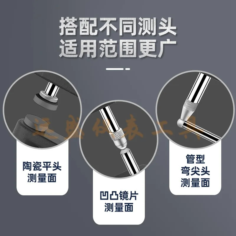 두께측정기 H형/G형 필름두께측정기 가죽두께측정기