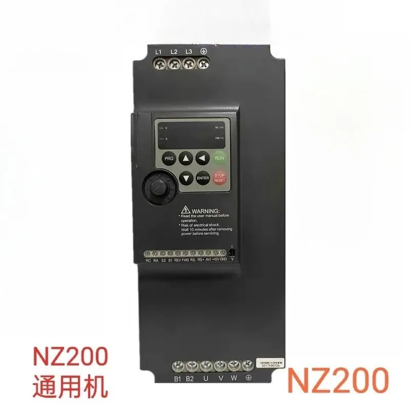 NZ200 시리즈 0.75kw132kw 전력 범주파수 변환기
