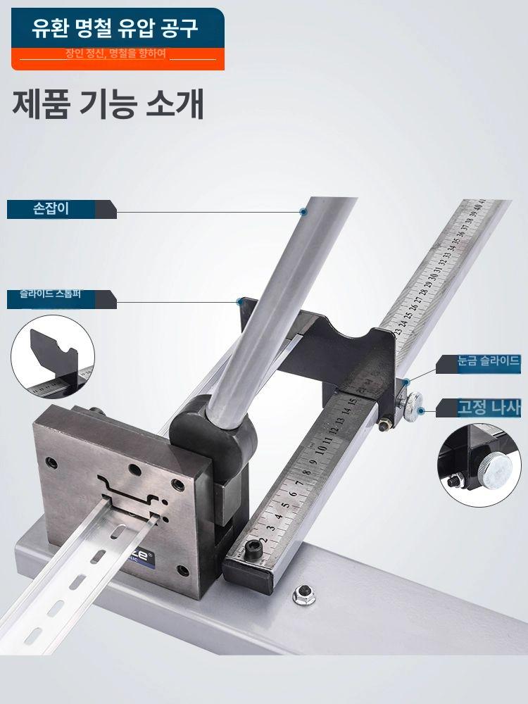 전동 금속절단기 레일 단두대 판넬 앵글 커터기 찬넬 절삭기 강판 컷팅 각도 산업용 - 상세 이미지 2