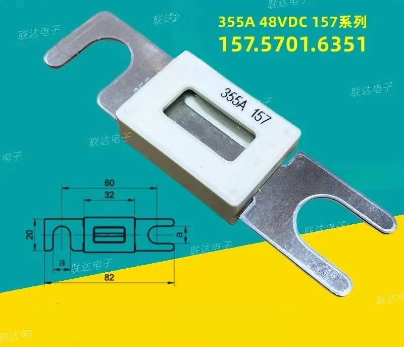 355A 48V 157.5701.6351 자동차 퓨즈 튜브