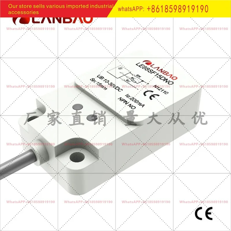 LE68SF15DNO 사각 유도 센서 DC 3선식 NPN 상시 개방형 15mm 스위치