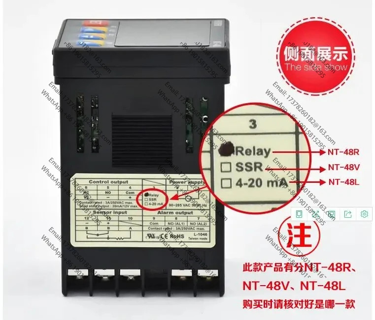 NT48R NT48V NT48L NT48R24V FOTEK PIDFuzzy 지능형 온도 컨트롤러 새 원본