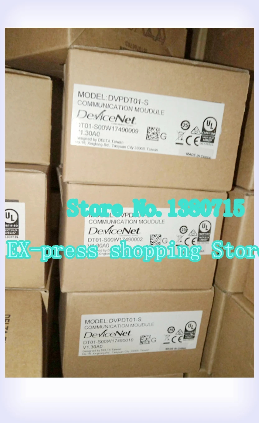 DVP01PU-S DVPPF01-S DVPEN01-SL DVPDNET-SL DVPCOPM-SL