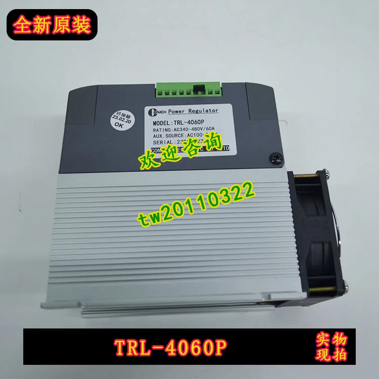 실제 TRL-4060P 대만 Qisheng CONCH 전력 조정기 신