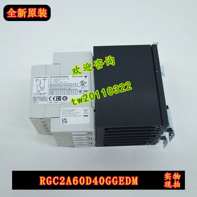 퍼스트 레벨 에이전트 솔리드 스테이트 릴레이 RGC2A60D40GGEDM 스위스 자일 카를로스 가바치