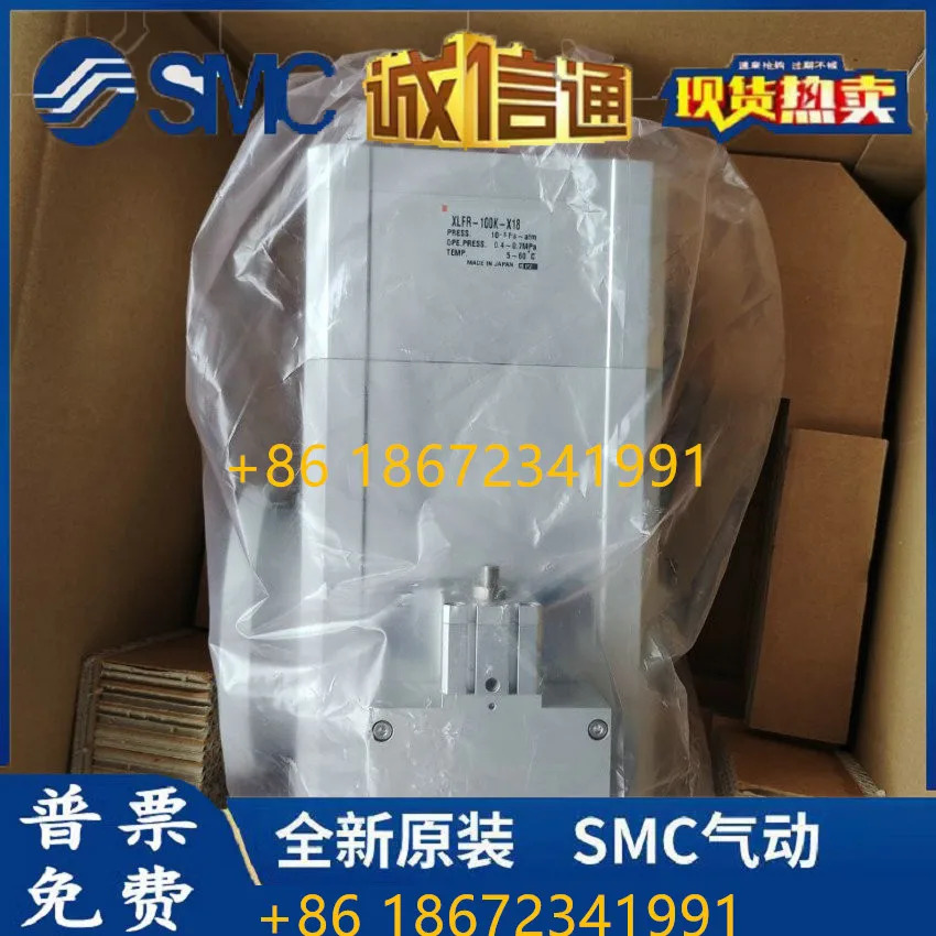 SMC 신형 진공 밸브 XLFR-100K-X18 XLFR-100K XLF-100