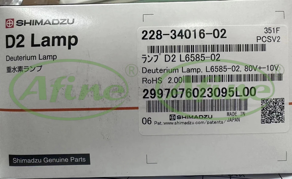 AFINE Agilent 중수소 램프 SPD-10p vpD2 228-34016-02