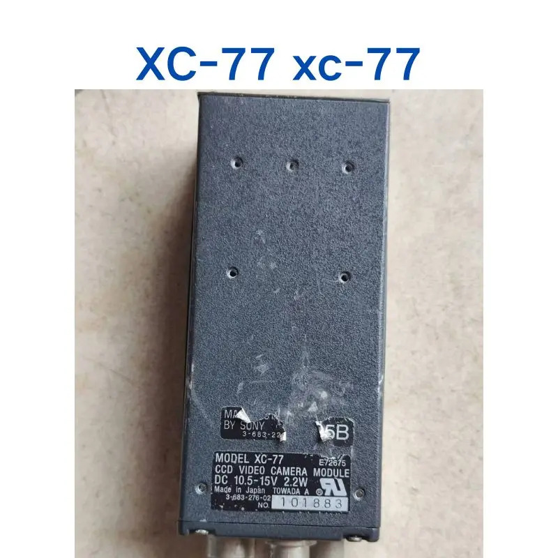 산업카메라 액세서리 XC-77 xc-77 간접 리퍼 OK