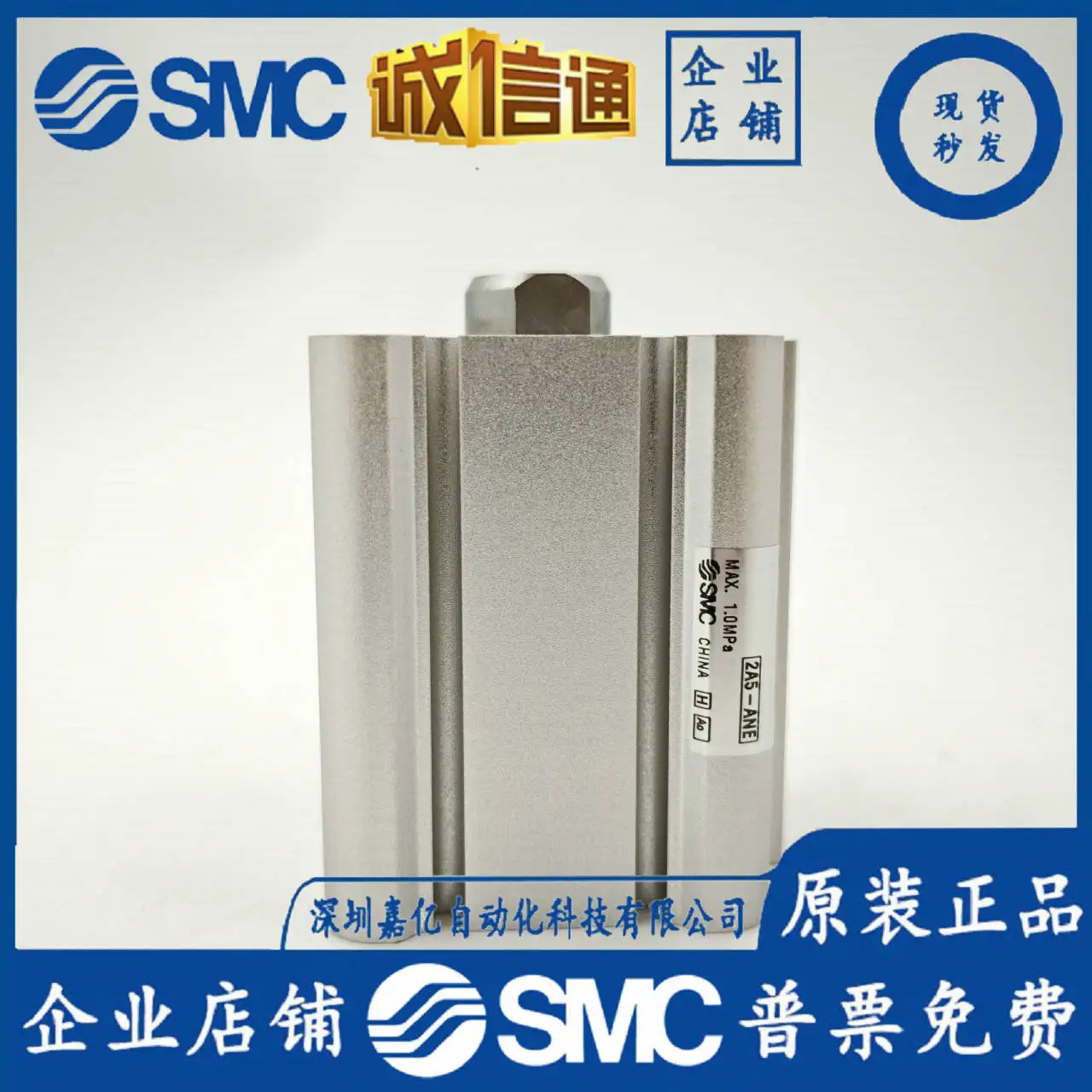 SMC 실린더 25A-CDQ2A32- 5/10/15/20/25/30/35/40/45/50/75/100 DZ