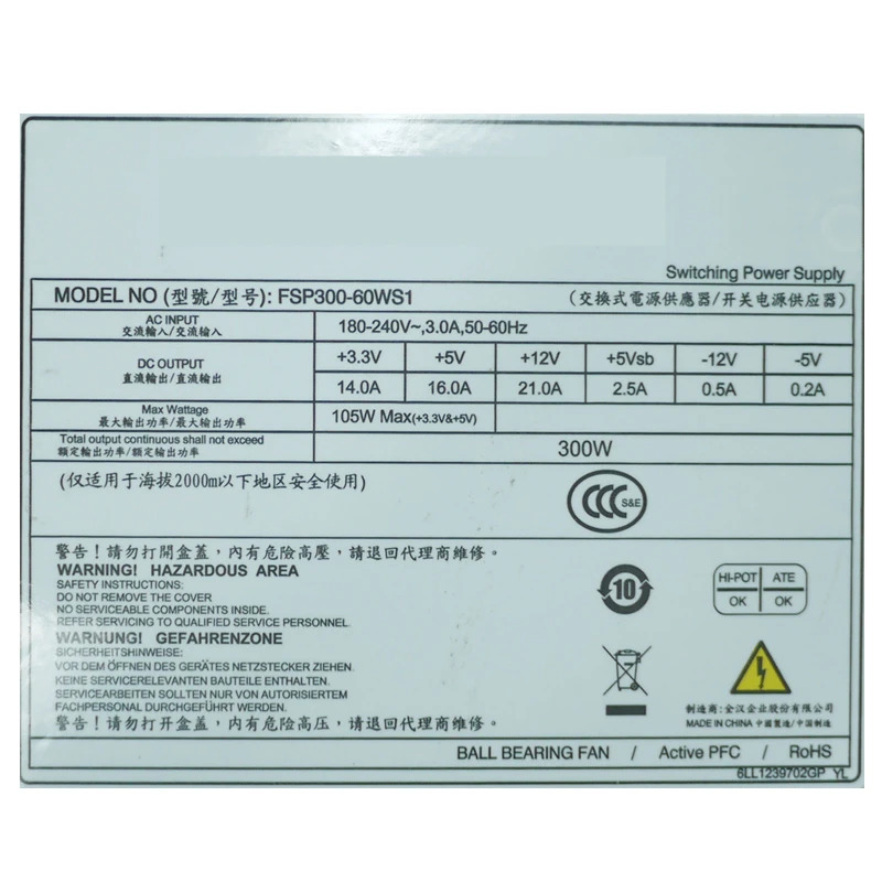 FSP ITX POSPSU 소형 1U 300W 전원공급장치 FSP300-60WS1 신