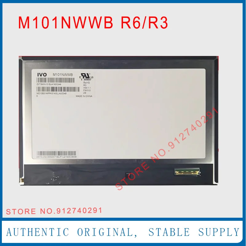 IVO LCD 디스플레이 스크린 패널 M101NWB R3 10.1 인치 R6 R7