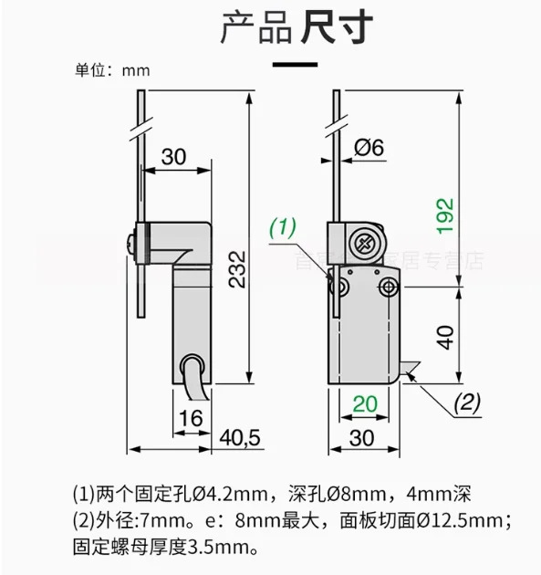 SCHNEIDER 리미트 트래블 스위치 XCMN2159L1 센서 ZCMD21조절 가능