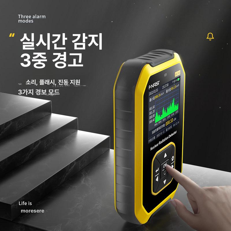 휴대용 측정기 검출기 디지털 감지기 전자기장 검사 고정밀 테스트 테스터기 가우스 - 상세 이미지 3