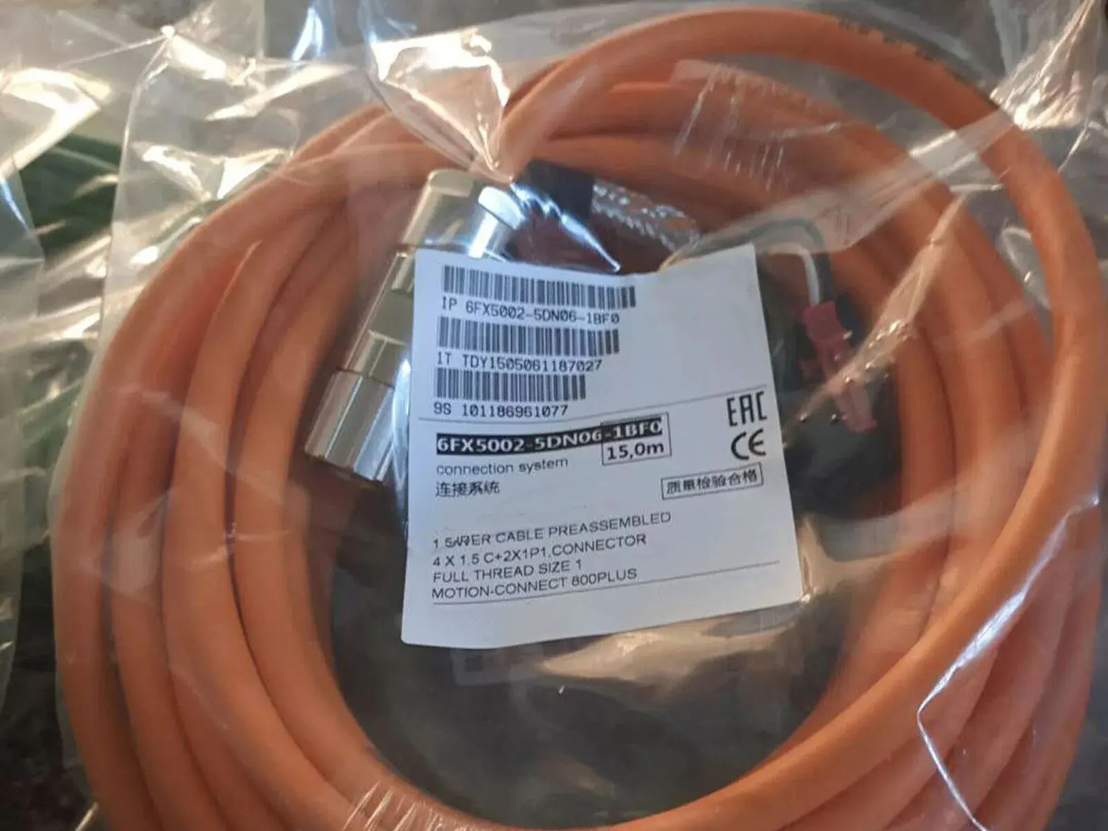 6FX5002-5DN06-1BF0 신