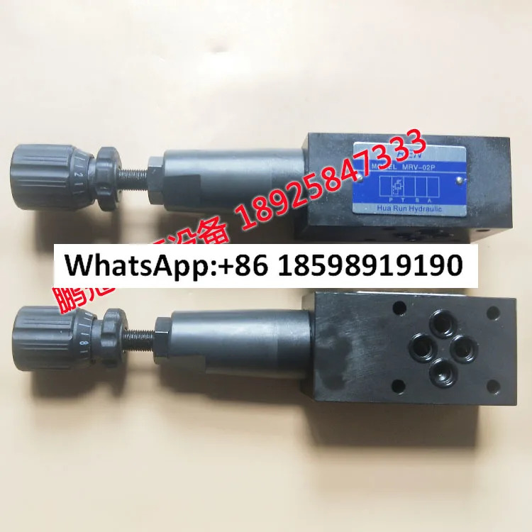 스태킹 릴리프 밸브 압력 조절기 MRV-02P MRV-02A MRV-02B MRV-03A MRV-03P