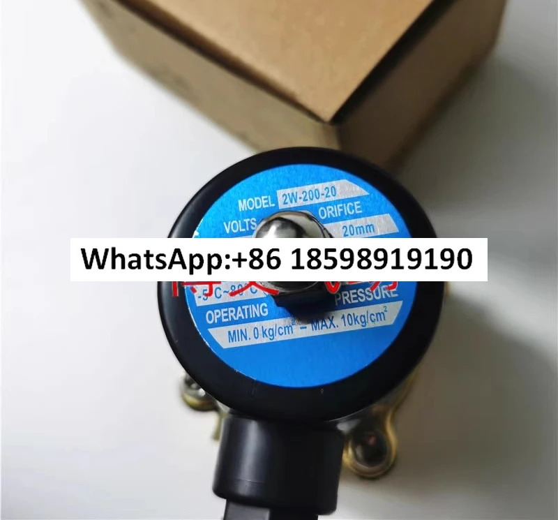 2개밸브 2W160-15 2W 200 20 2W250 25 2W400-40