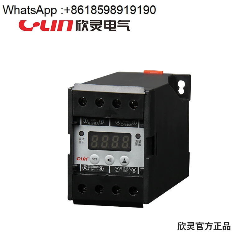 PAS-A AC 전류 트랜스미터 PAS-V 전압 작동 AC220V