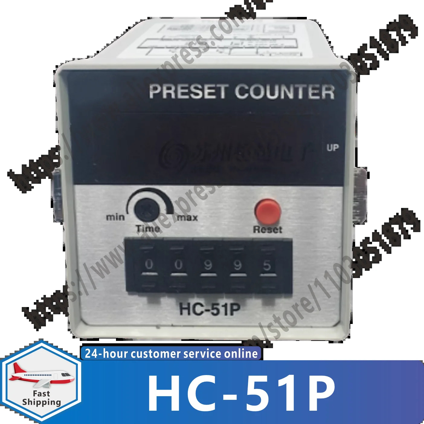 오리지널 HC-51P 카운터 New
