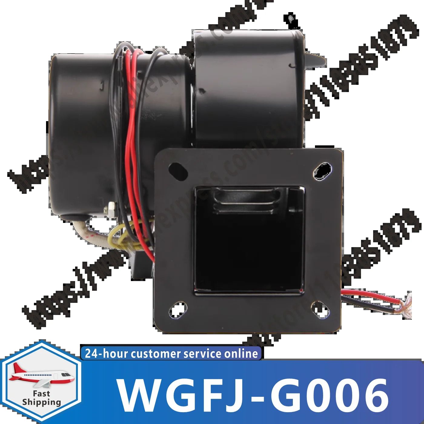 WGFJ-G006 스토브 블로워표준 일반 모터 전압 220V 25W 2850