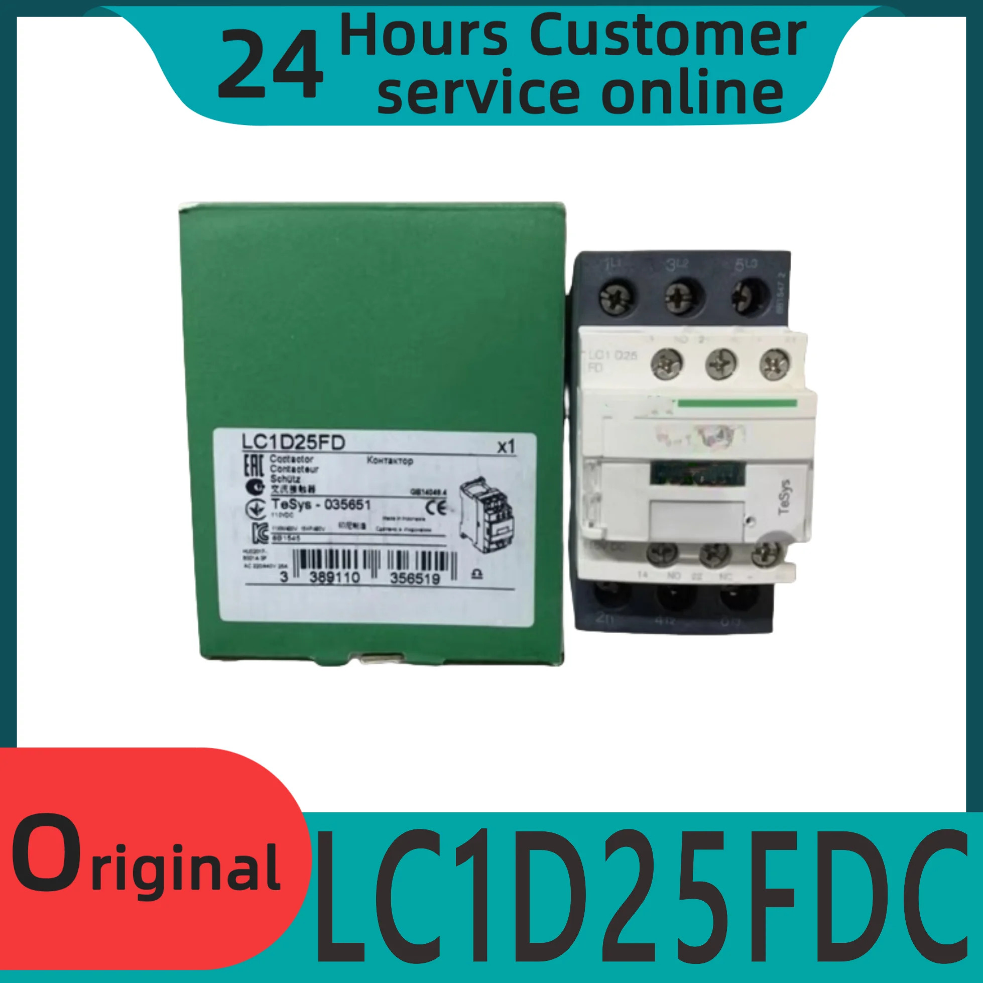 DC 접촉기 LC1D25FDC LC1-D25MDC DC110V 신