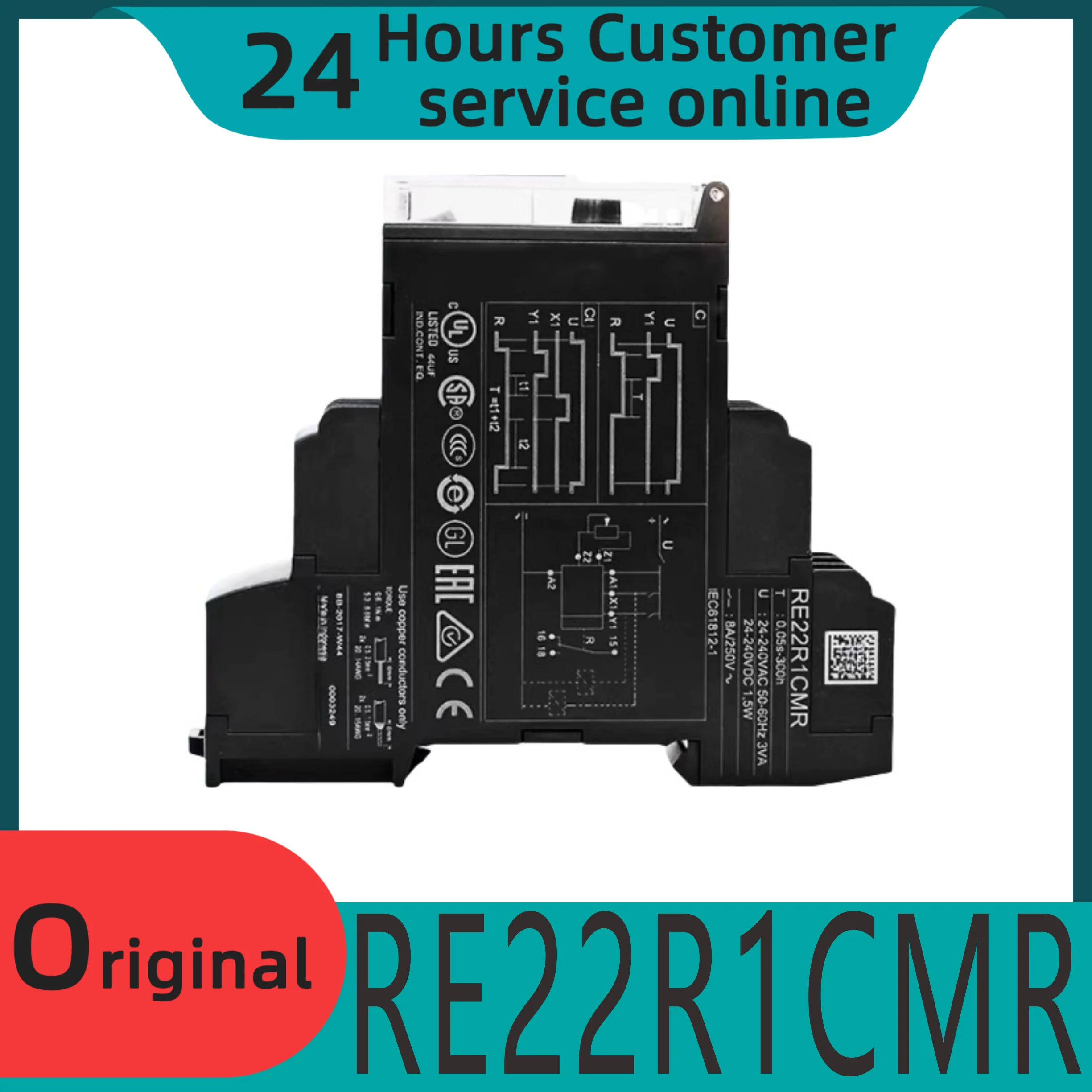 오리지널 타임 릴레이 전원 끄기 지연 RE22R1CMR은 RE7RM RA11BU를 대체