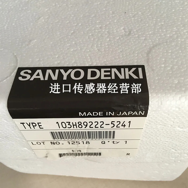 일본 SANYO 103H89222-5241 스텝퍼 모터 포장 원 페널티 10