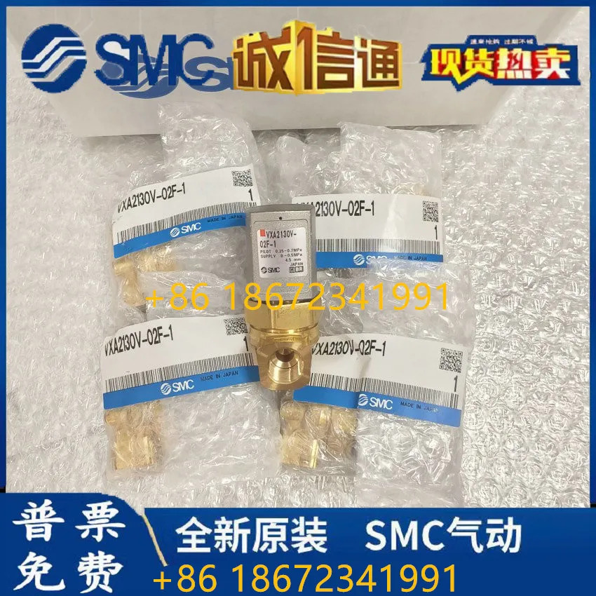 VXA2130V-02F-1 VXA3244V-02 SMC 에어 제어 밸브 진공 물 오일 1 페널티 10