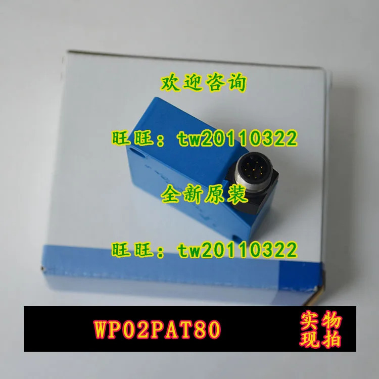 물리적 독일 베글러 웬글러 컬러 마크 센서 WP02PAT80