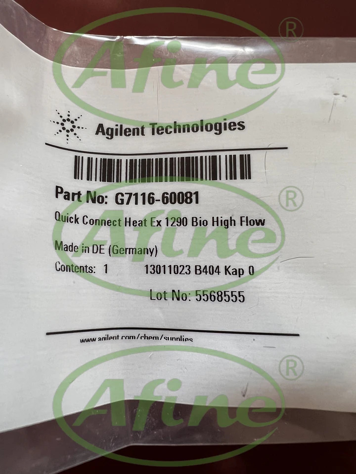 AFINE Agilent G7116-60081 퀵 커넥트 열교환기 1290 바이오 고유량