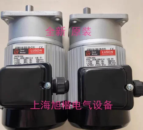 LY LUSON 감속 모터 J230V18-200-15-S3Y J230V18-200-20-S3Y J230V18-100-15-CY