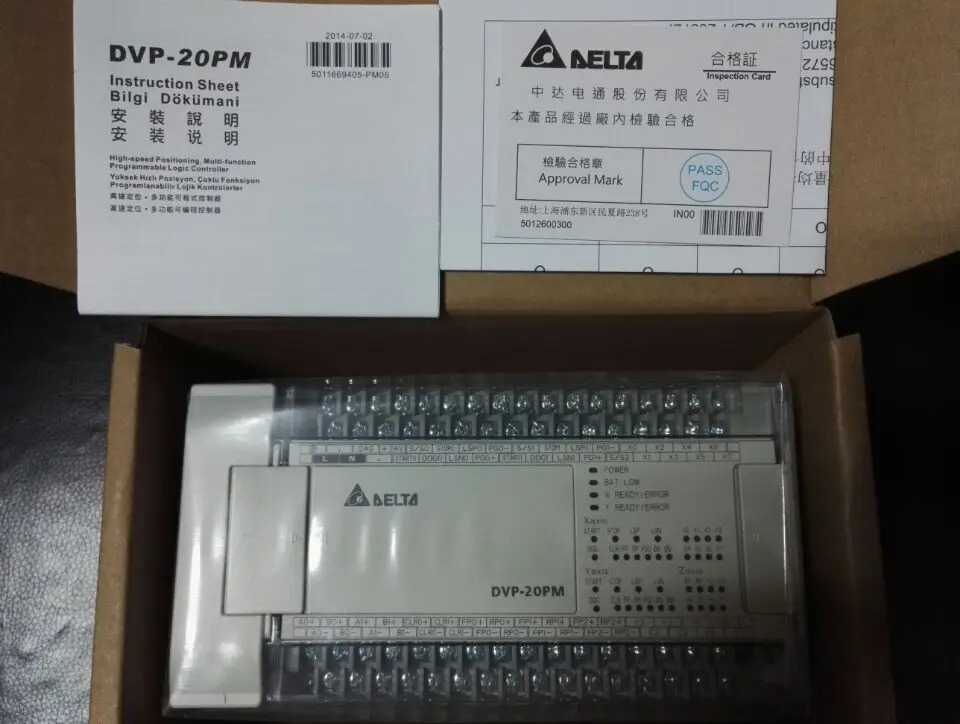 델타 PLC PM 시리즈 DVP10PM00M DVP20PM00M