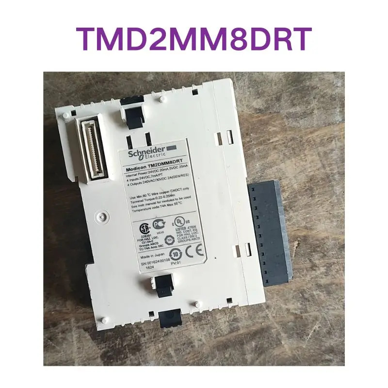 리퍼 OK 출력 모듈 TMD2MM8DRT