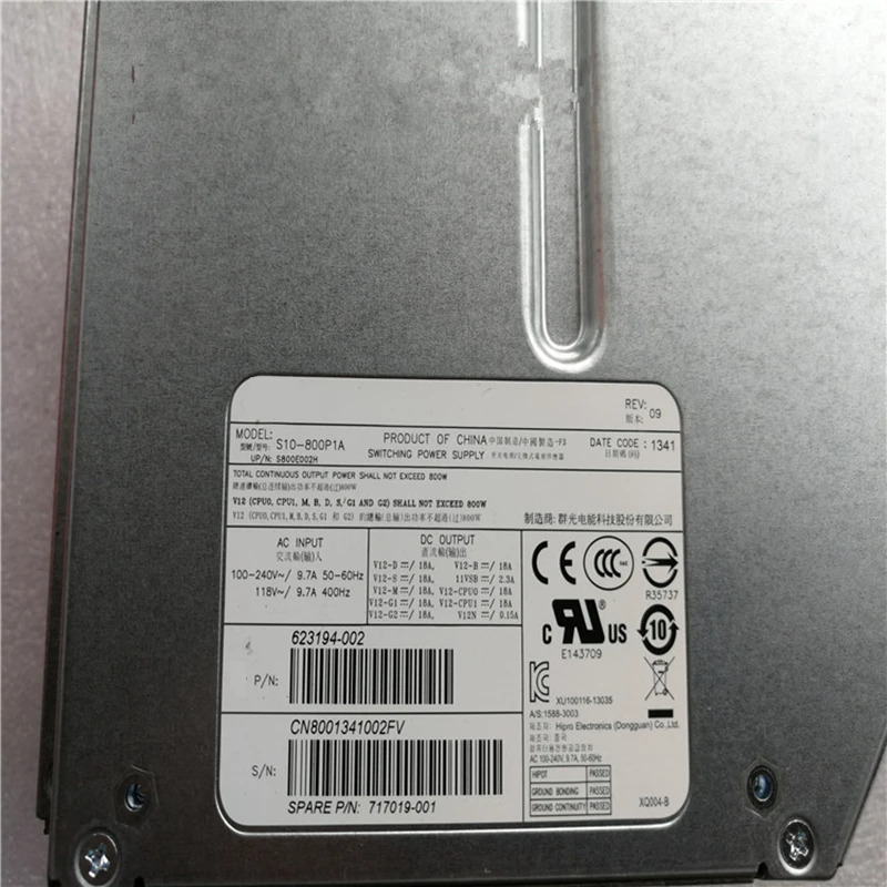 hp호환 Z620 PSU 800W 전원공급장치 S10-800P1A 717019-001 623194-002 632912-002