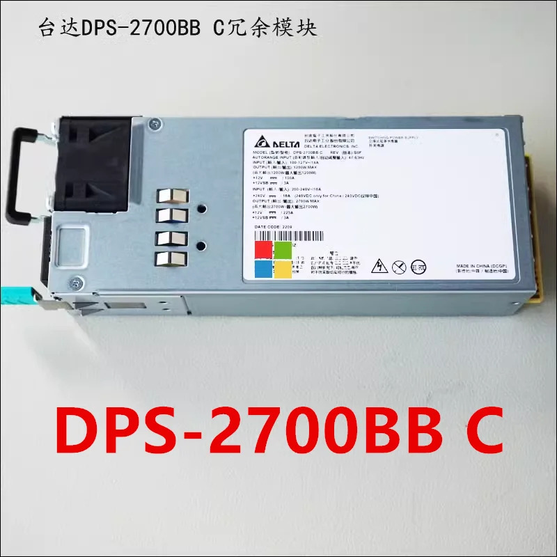 DELTA 2700W DPS-2700BB C새 전원공급장치