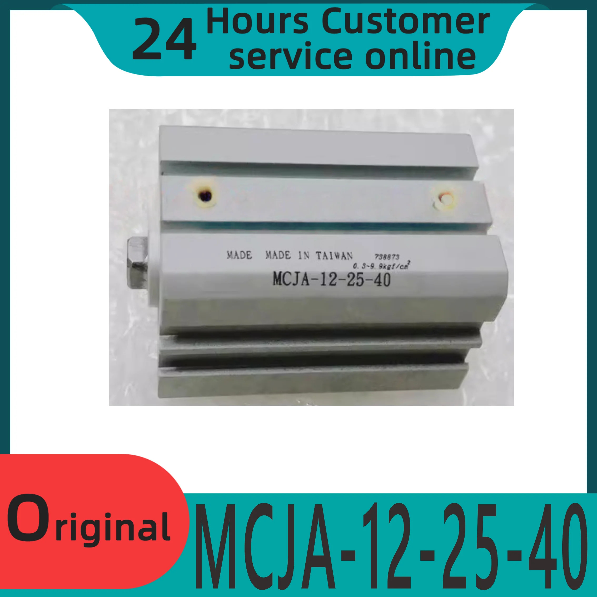 오리지널 공압 실린더 MCJA-11-25-35 MCJA-12-25-40 MCJA-12-20-25M