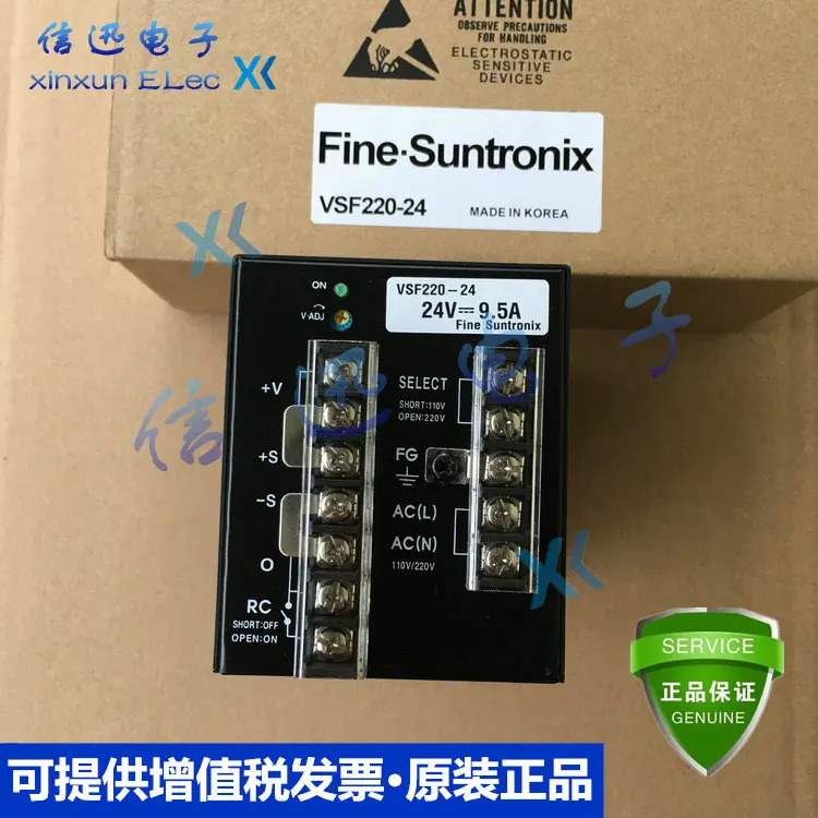 VSF220-24 MSF200-24 VSF75-24 VSF50-24 FINE Suntronix
