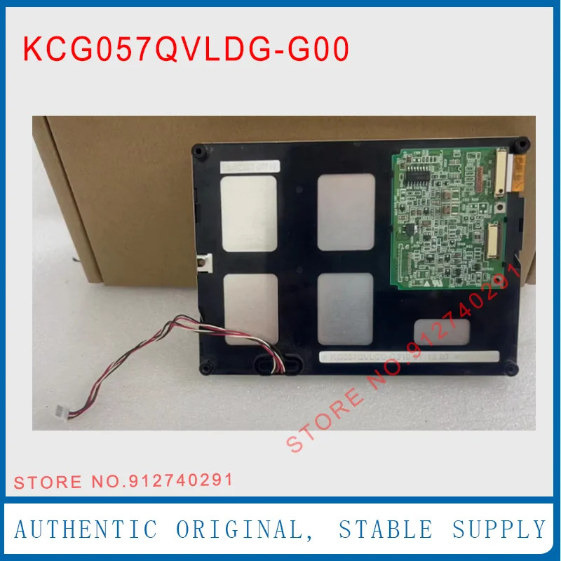 LCD KCG0575QVLDG-G00 KCG057QVLDG-G000 KCG057QVLDG-G760 KCG057QVLDG-G770 디스플레이 스크린 패널 5.7 인치