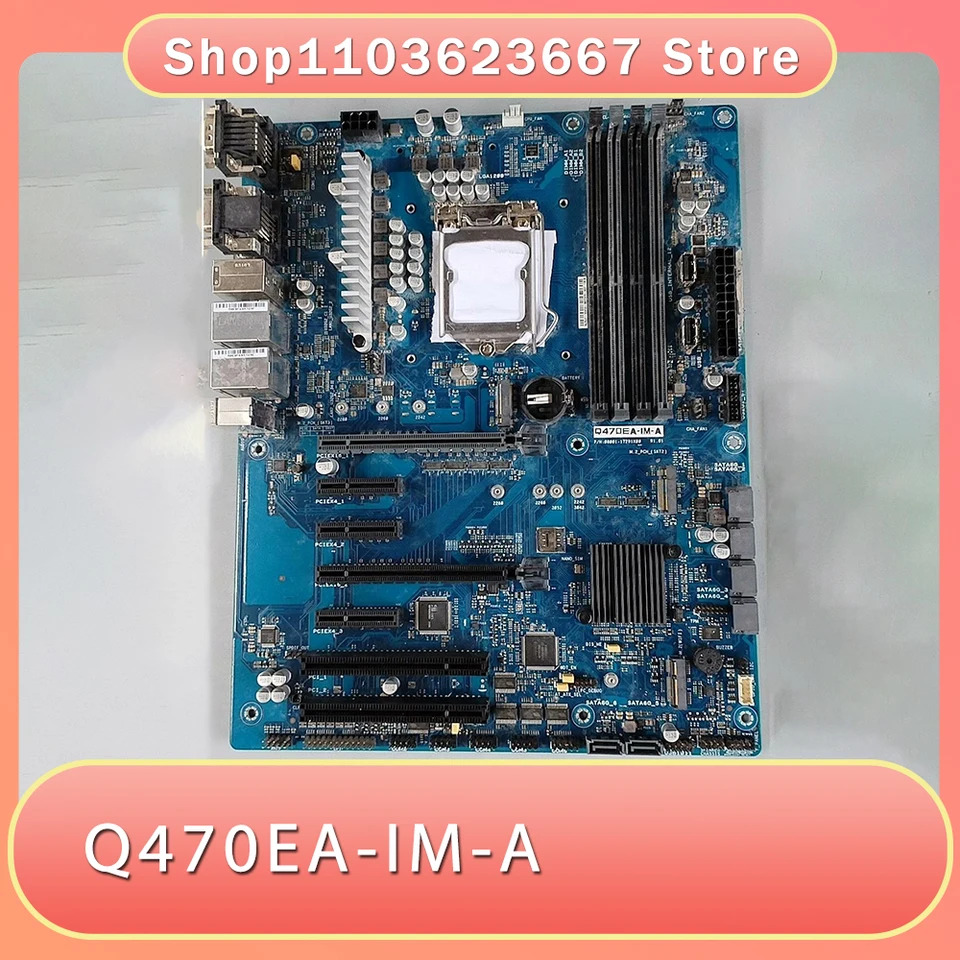 ASUS호환세대 마더보드 Q470EA-IM-A