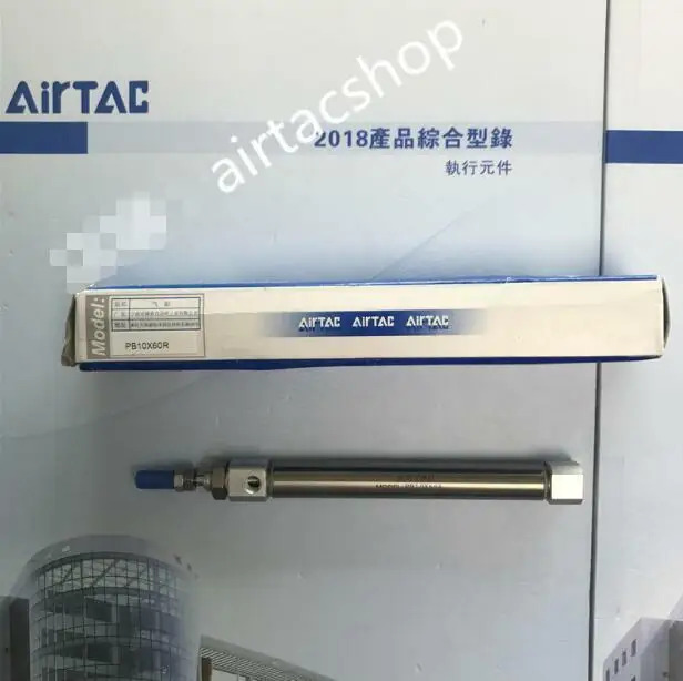 AirTAC PB10X60R 실린더