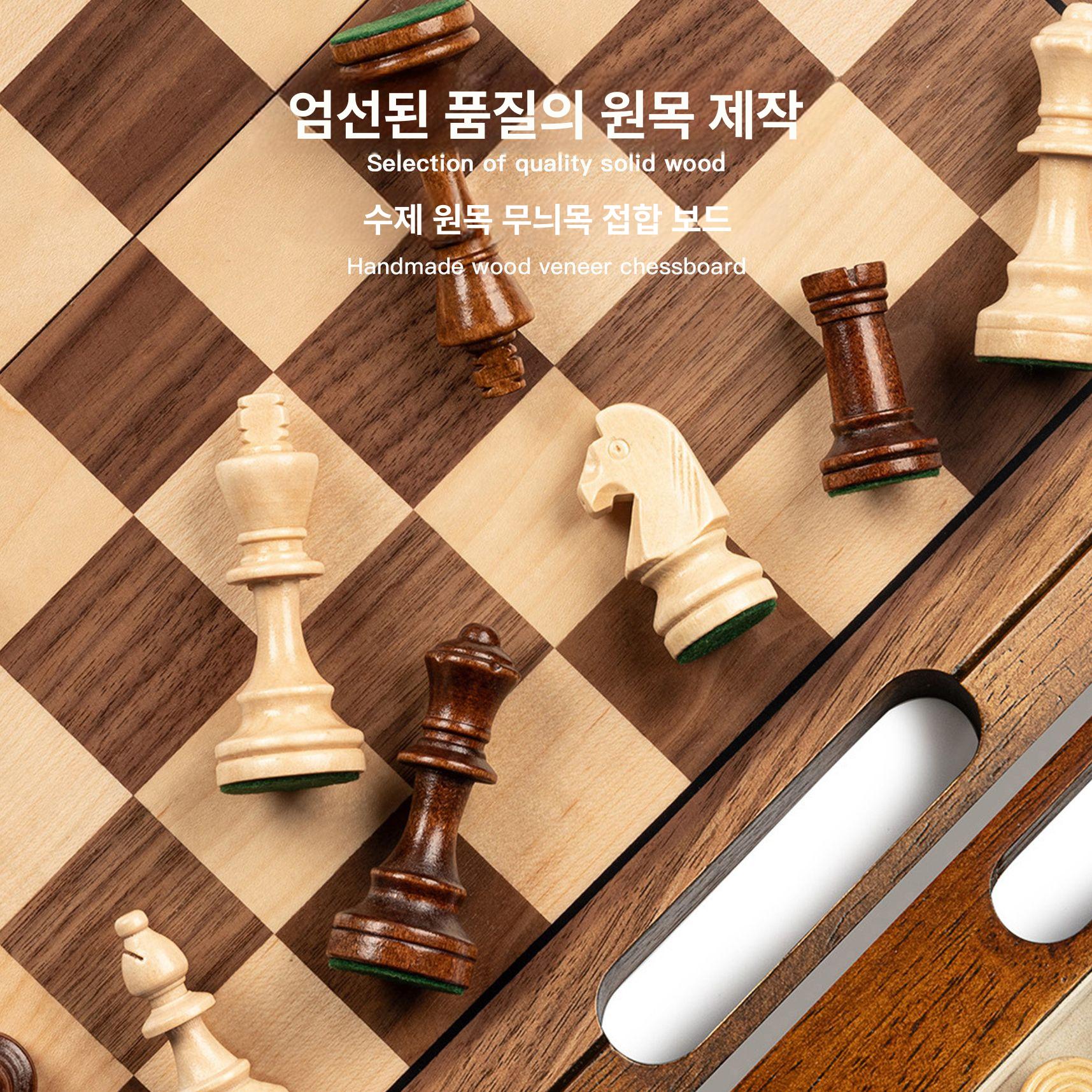 원목 체스판 고급 선물용 체스말 보드게임 나무 세트 클래식 체스보드 우드 - 상세 이미지 3